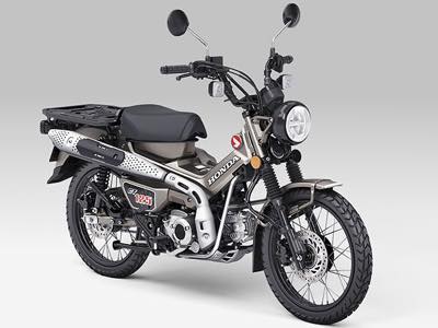 福岡近郊ct125 外装一式　レッド　ハンターカブ CT125・ハンターカブのレンタルならHondaGO BIKE RENTAL