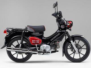 ホンダ　クロスカブ110 ホンダ クロスカブ (1196911) | 中古バイク・新車の事ならバイクの窓口