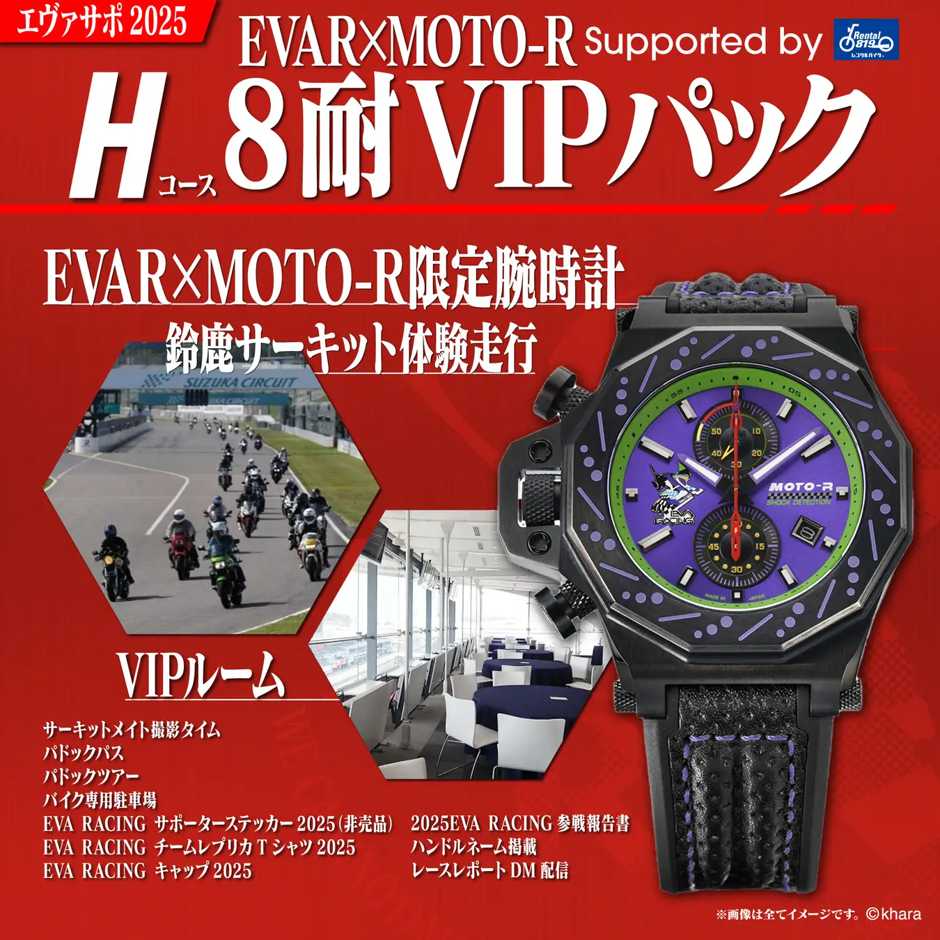 MX 自己紹介必読様購入予定（2月16日まで専用） ZXL-8VMU-(1)単品｜テルワールド（NTT中古ビジネスフォン販売店）