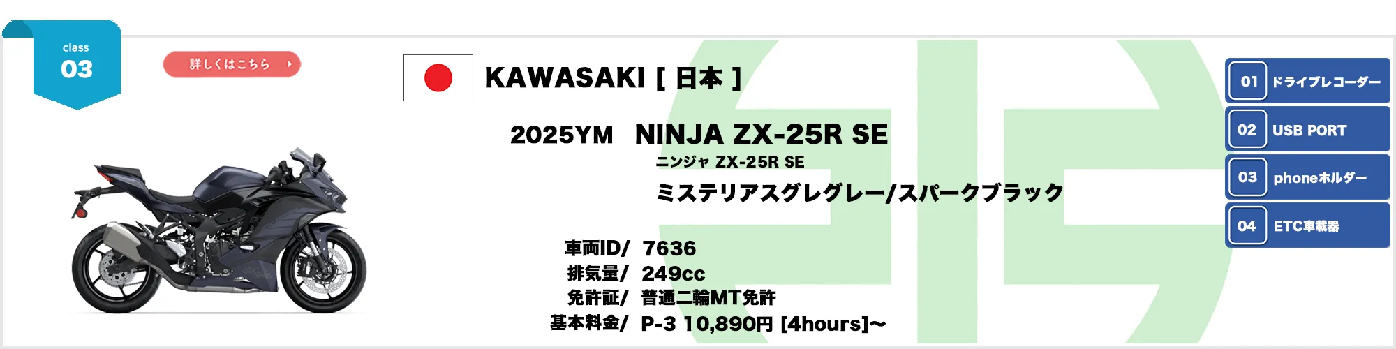 もー W) ナイキ ダンク LOW ネクストネイチャー 