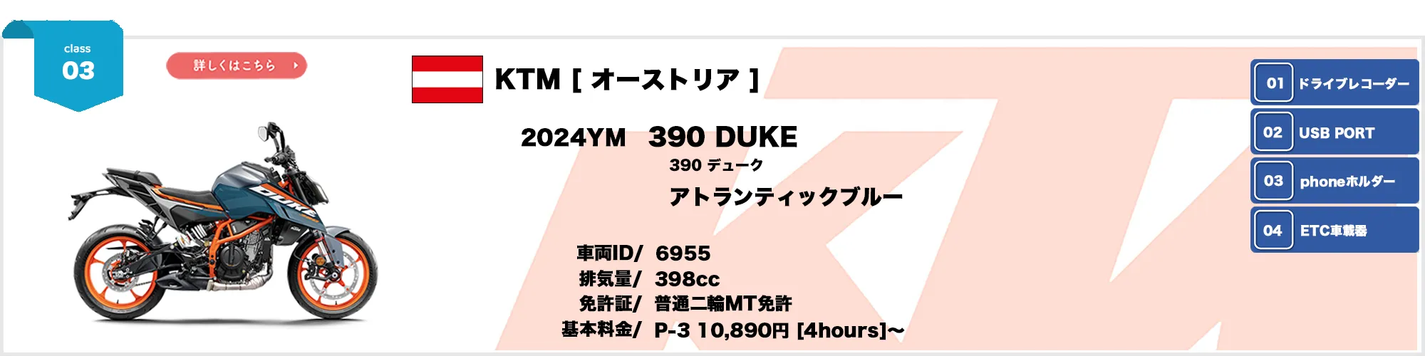 つき。 ケイツーテック 汎用 GPスタイル STDサイレンサー カール 50.8