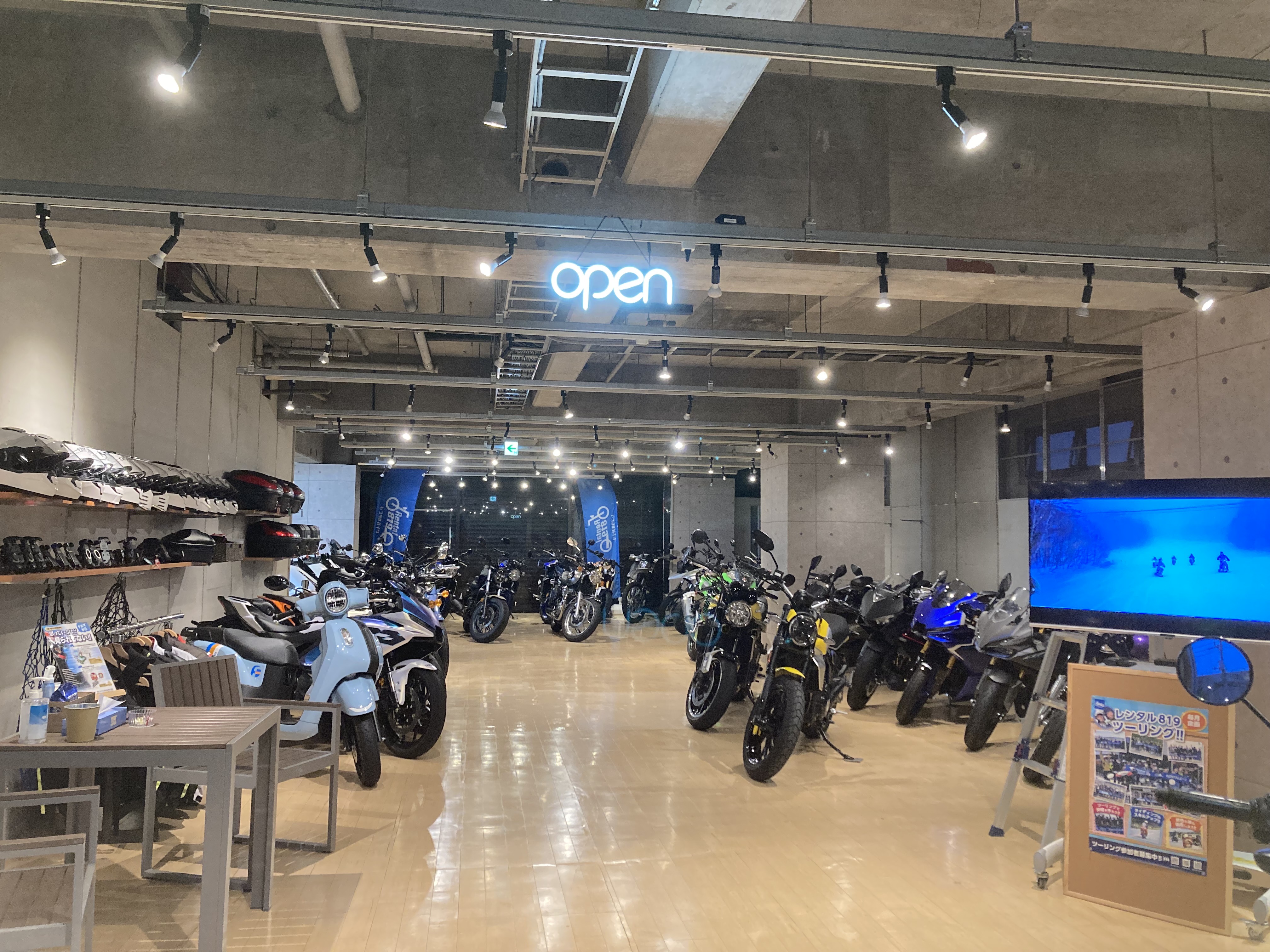 オープンして1ヵ月！！ | レンタルバイクに乗るならレンタル819