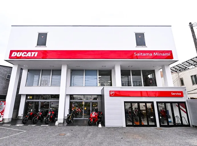 DUCATI 埼玉南 埼玉-川口 Ducati埼玉南店 | レンタルバイクに乗るなら