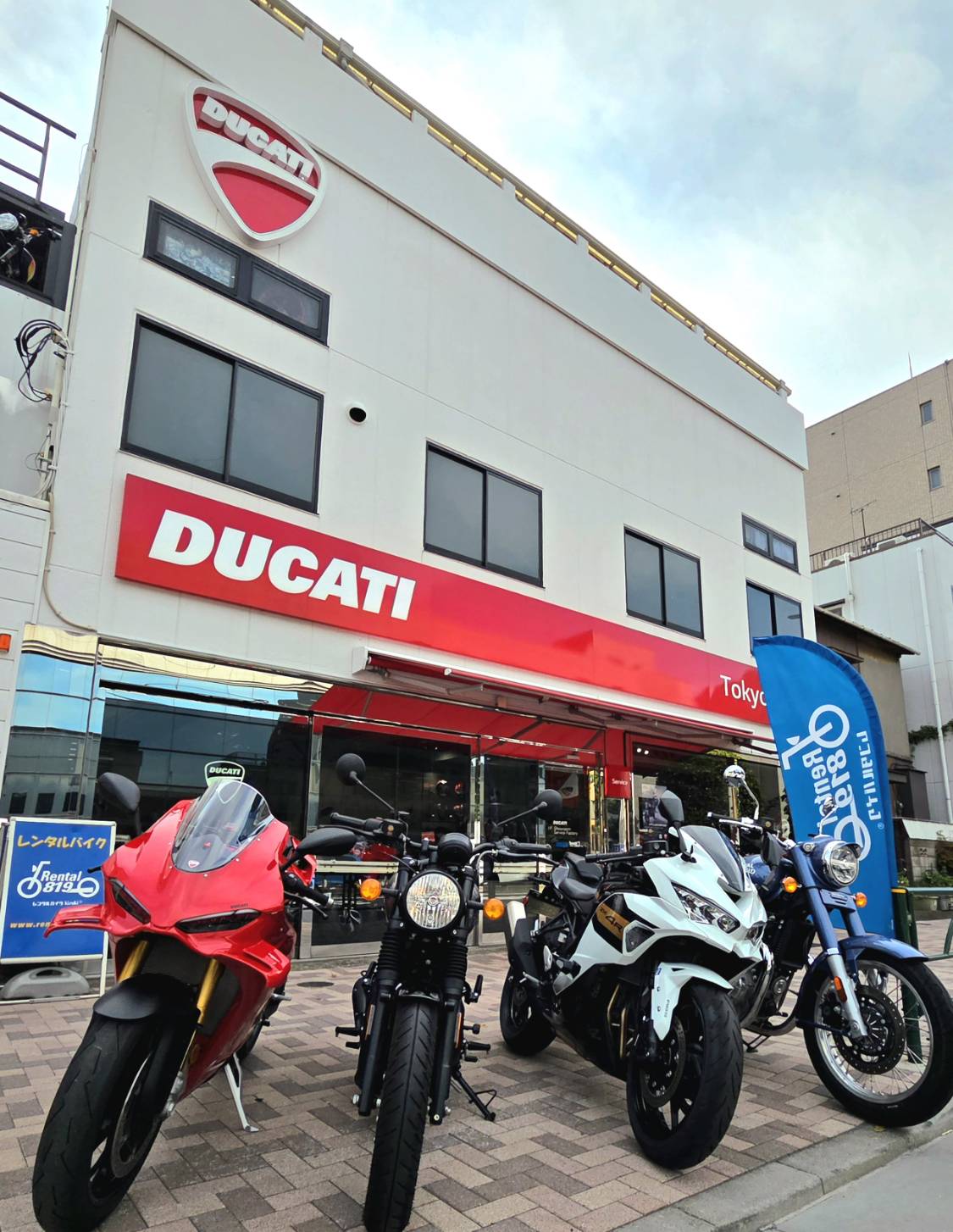 DUCATI東京大田 東京-大田 大田店 | レンタルバイクに乗るならレンタル819