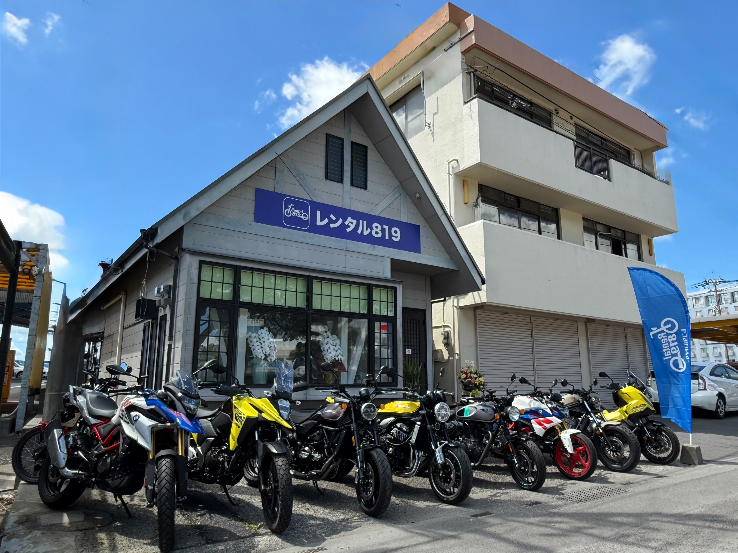 レンタル人生 レンタル819鹿児島空港 鹿児島-鹿児島空港 鹿児島空港店 | レンタル