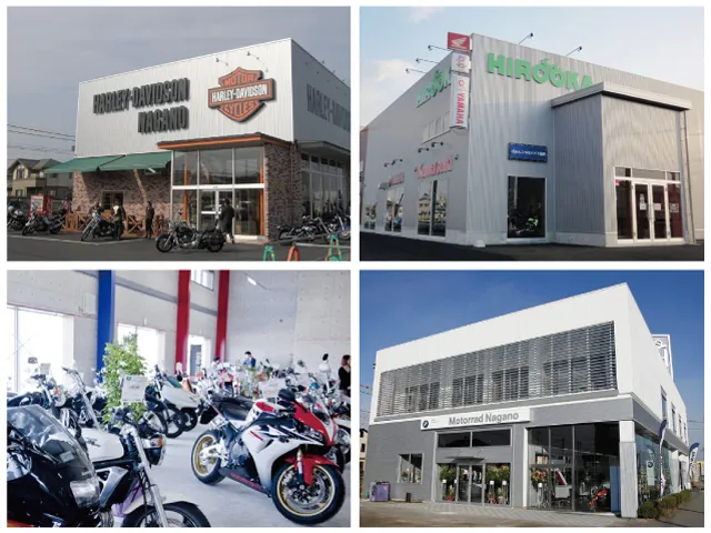 HIROOKA本店 長野店 | レンタルバイクに乗るならレンタル819
